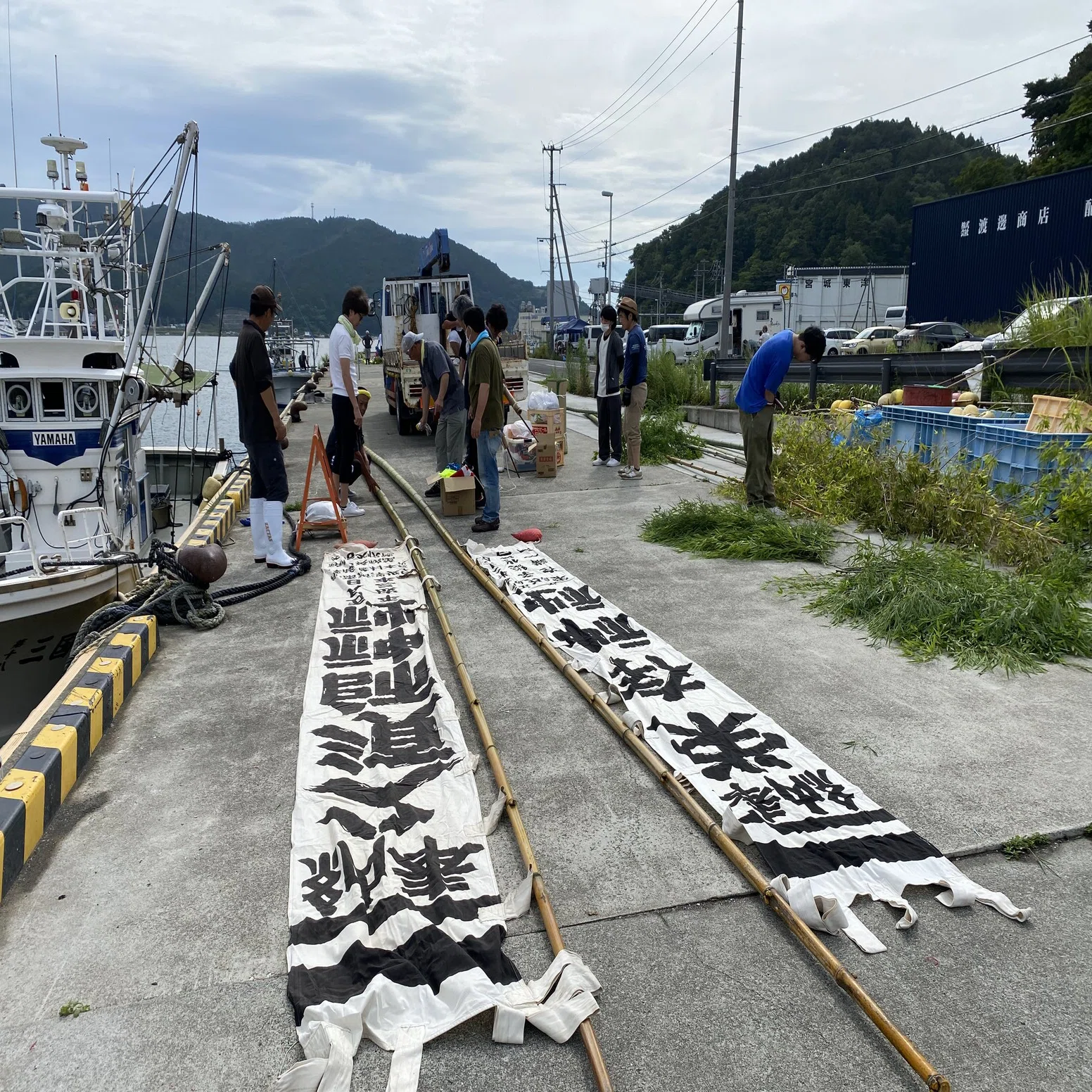 レポート】江島獅子振り・江島法印神楽（おながわみなと祭り2024
