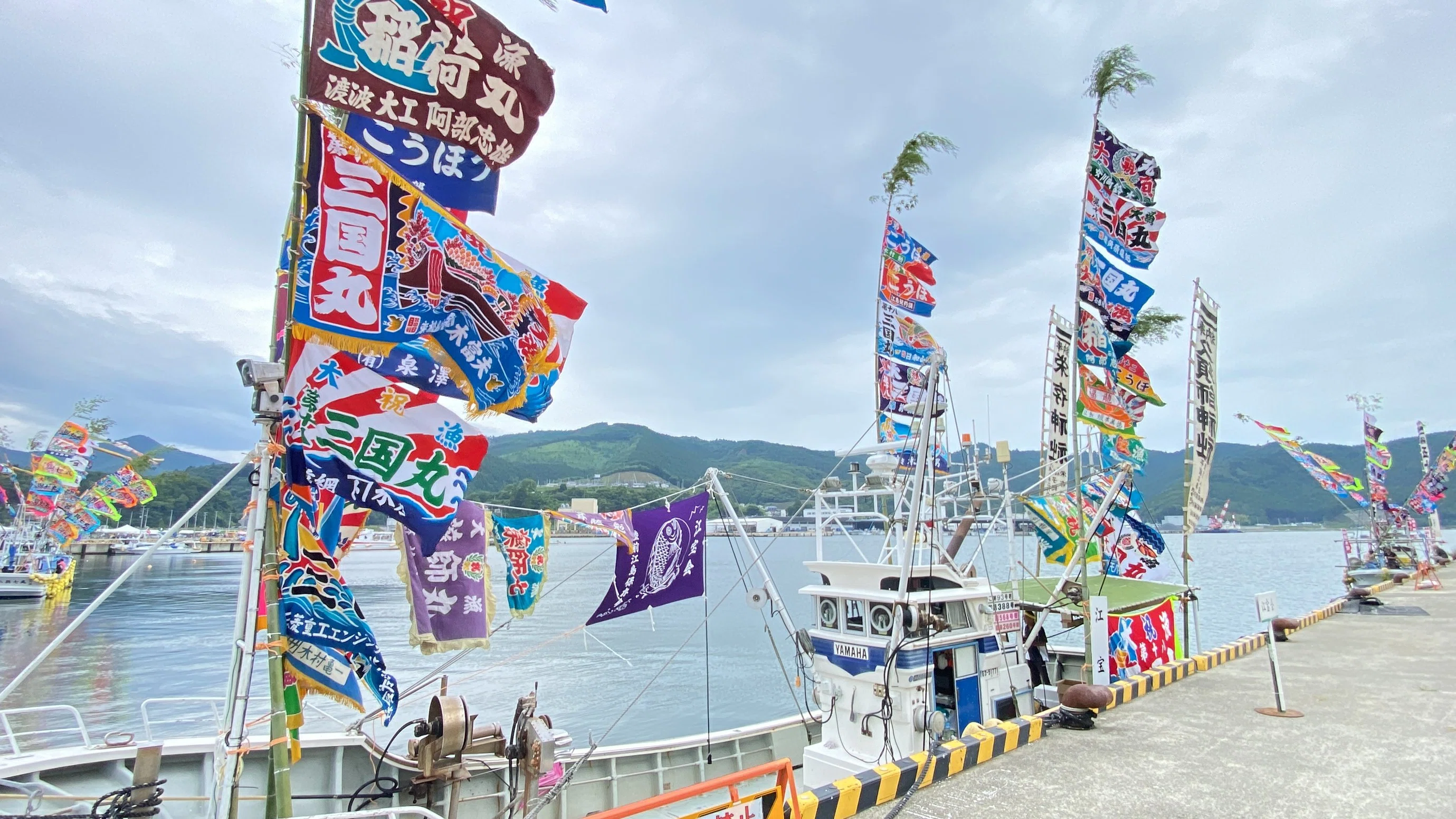 レポート】江島獅子振り・江島法印神楽（おながわみなと祭り2024