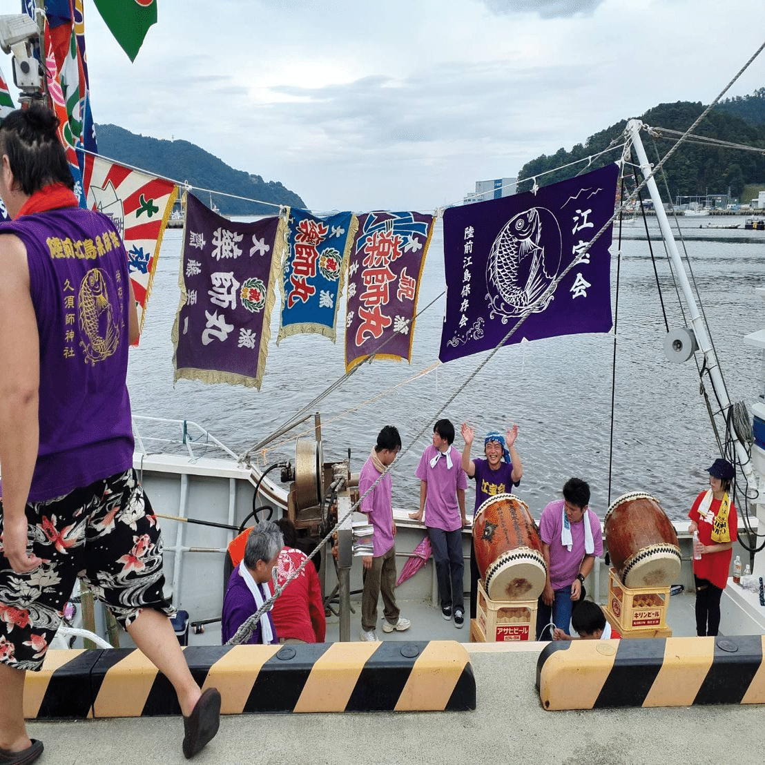 レポート】江島獅子振り・江島法印神楽（おながわみなと祭り2024