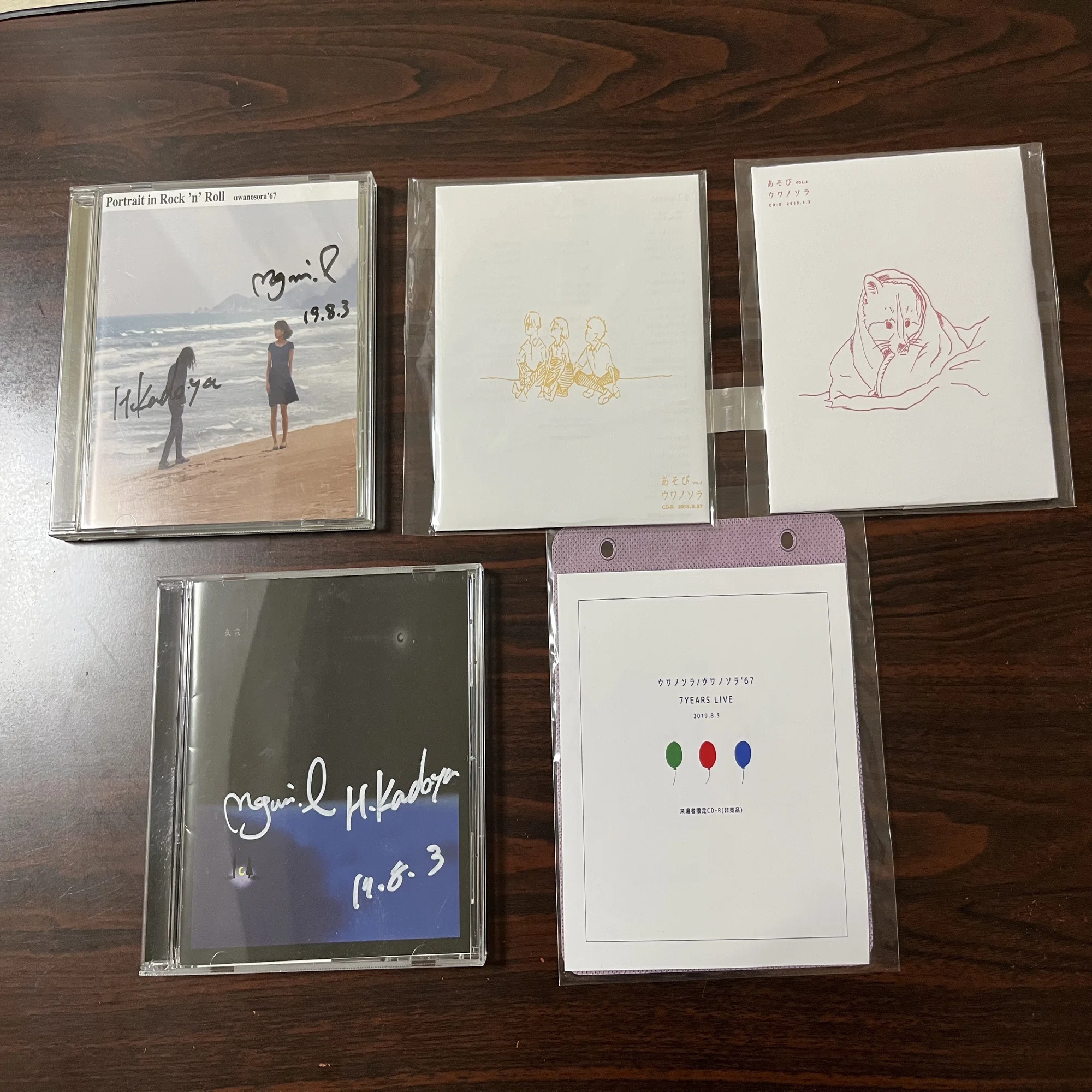 ウワノソラ 7 YEARS Live 2019.8.3｜ぴぐのーず