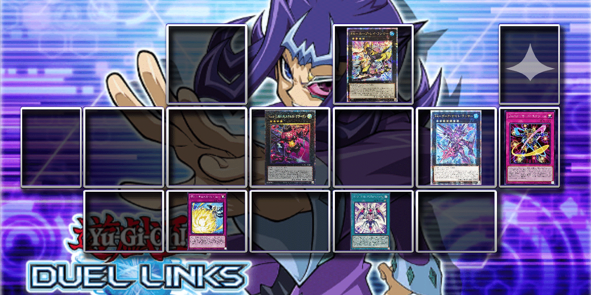 遊戯王】深き海底より浮上せよ！新規搭載！「シャーク」デッキ
