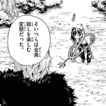 【値下げ⭕️】葬送のフリーレン ビッグフラッグ オリジナル描き起こしイラストが可愛い！TVアニメ『葬送のフリーレン