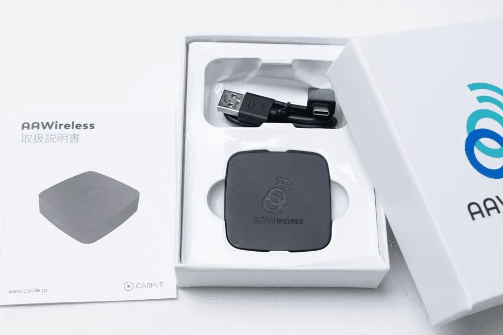 AAWireless - Y字ケーブル付 Android Auto くろし ワイヤレス  