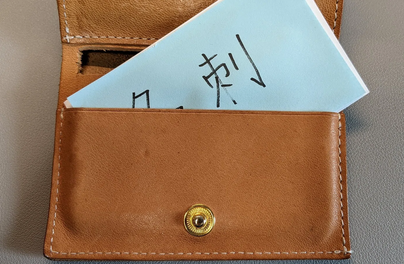 理想の財布がまさかの毒蛇ハブの加工専門店で見つかった（原ハブ屋 
