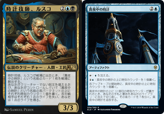 あかりブロウラー for note『How to Brawl #A:MTGA専用能力&統率者