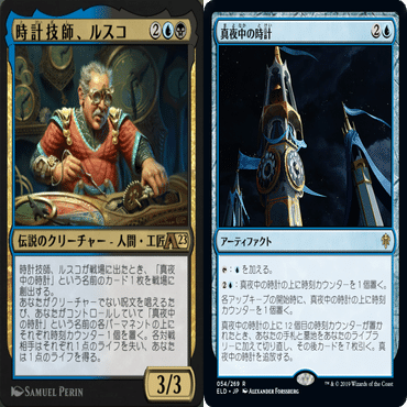 あかりブロウラー for note『How to Brawl #A:MTGA専用能力&統率者