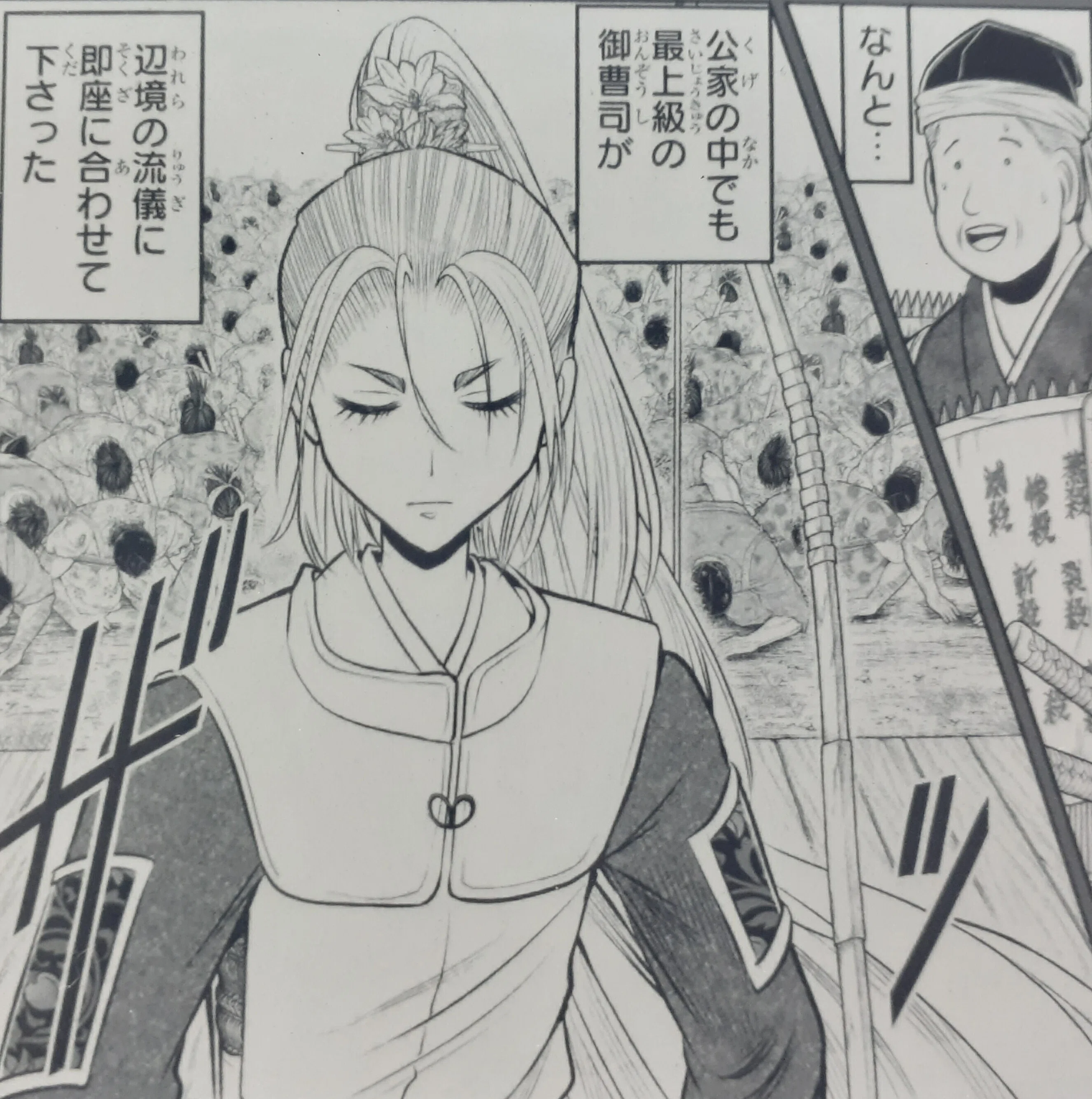 逃げ上手の若君」キャラ語り】北畠顕家の圧倒的主人公感がまぶしすぎる
