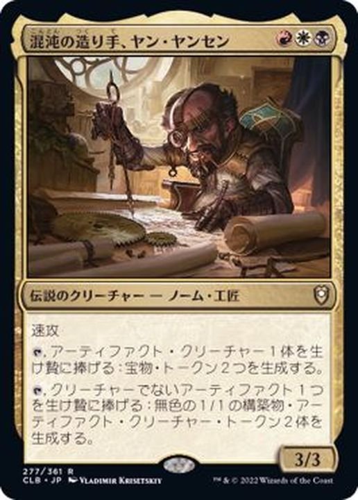 ティボルトさん用 mtg 諜報ランド まとめ売り 全10枚 ティボルトさん用 mtg 諜報ランド まとめ売り 全10枚