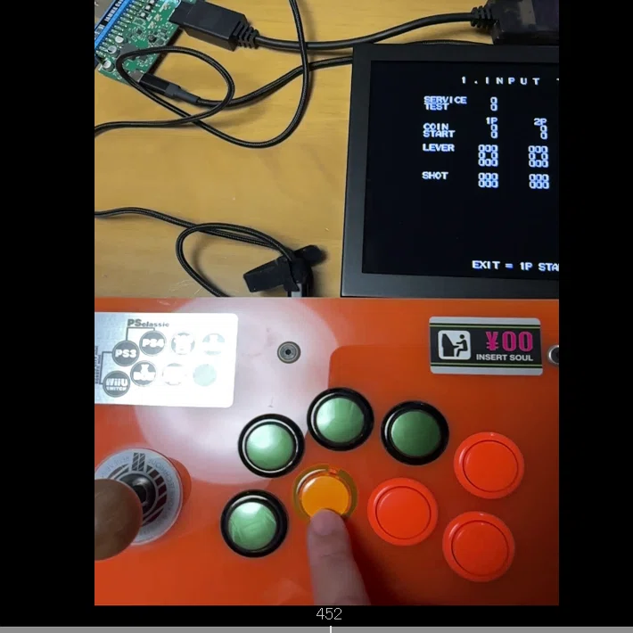 アーケードゲーム用小型コントロールボックス『EASY-ARCADE2』｜H/de