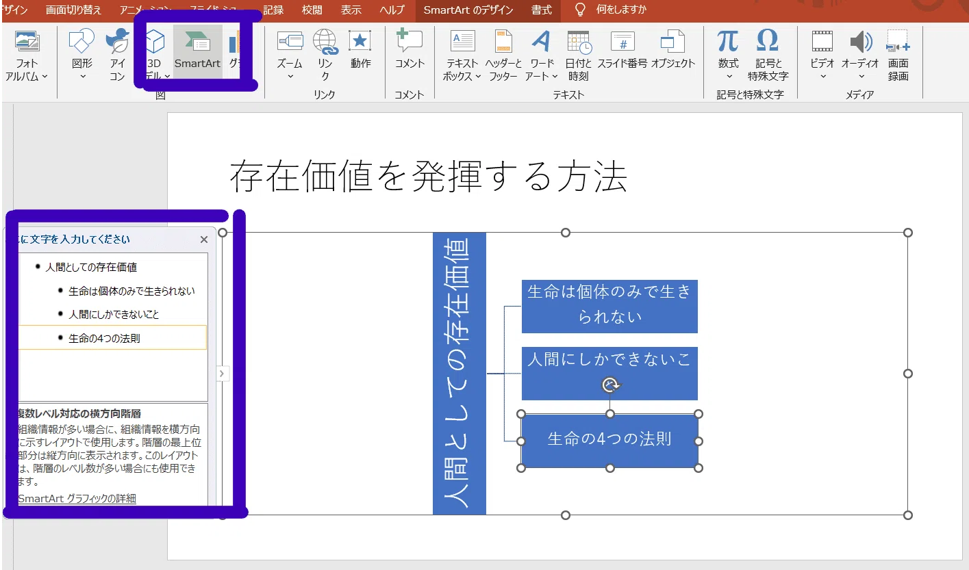 Four months have passed since I developed a simple web app with ChatGPT ...