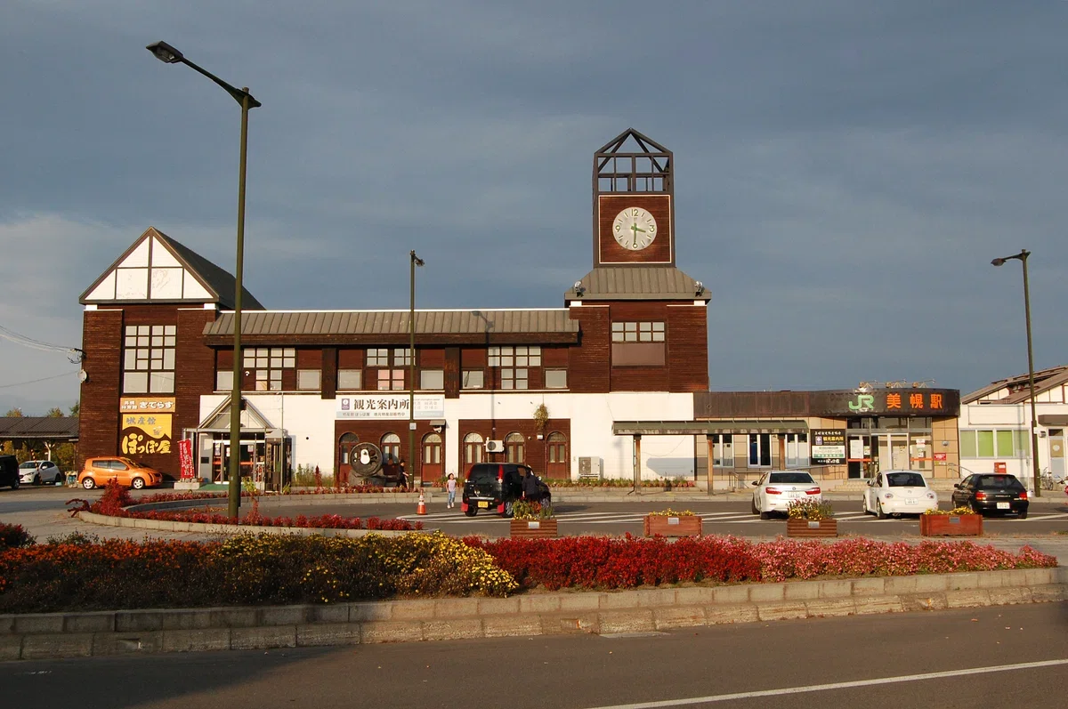 北海道の廃線跡探訪 第59回 相生線（1/3）美幌～上美幌間｜熊鉄