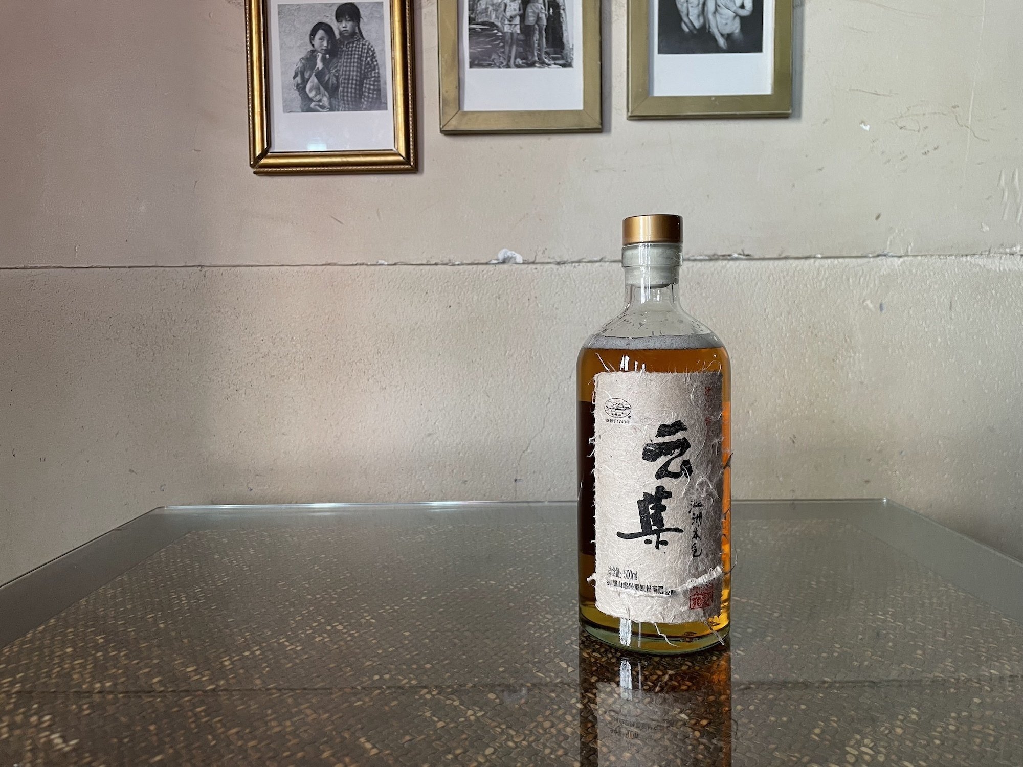 CBNアイソレート 【30g】 CBG CBD 自作用 2 【公式通販】