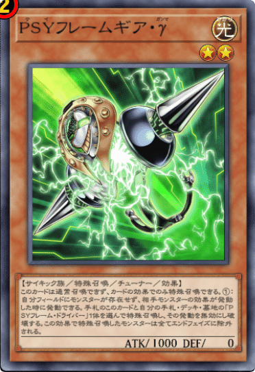 現代遊戯王で最初に覚えるべきカード100選【遊戯王の教科書 現代遊戯王で最初に覚えるべきカード100選【遊戯王の教科書