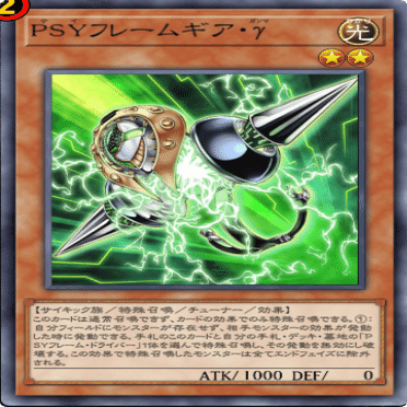 現代遊戯王で最初に覚えるべきカード100選【遊戯王の教科書】｜真佐まつり