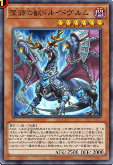 遊戯王　汎用モンスター 遊戯王】覚えておきたい汎用「リンク2」モンスター