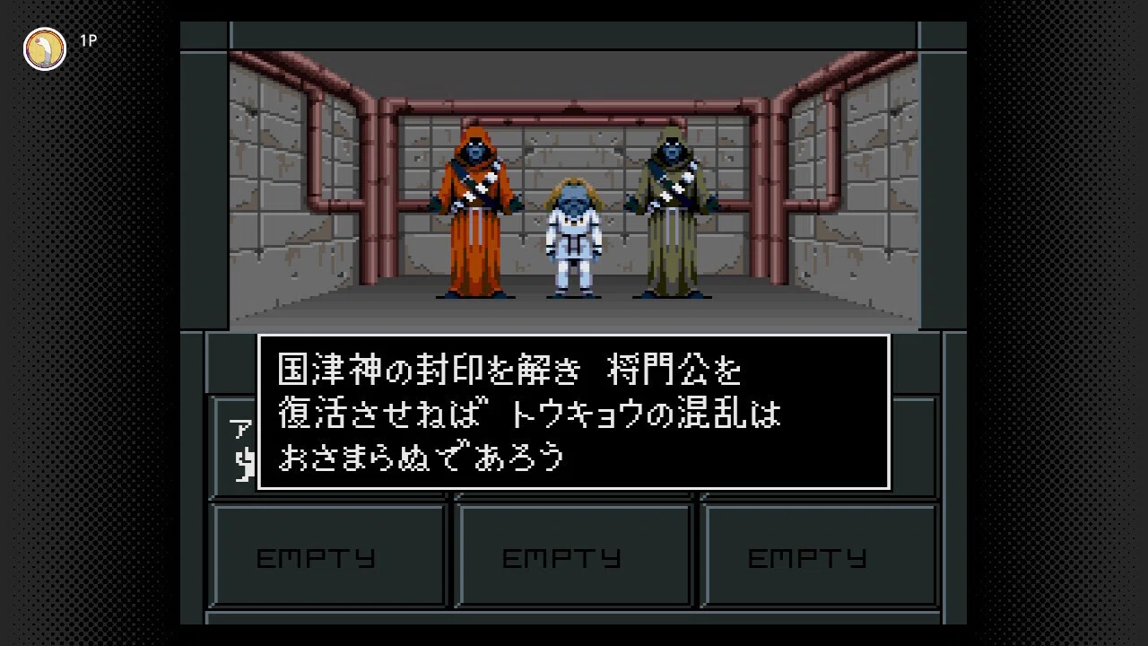 どろり濃厚 真・女神転生2【クリアレビュー】｜すっぴんアラハバキ