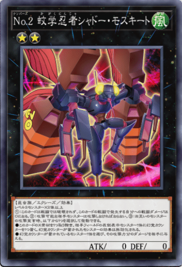現代遊戯王で最初に覚えるべきカード100選【遊戯王の教科書