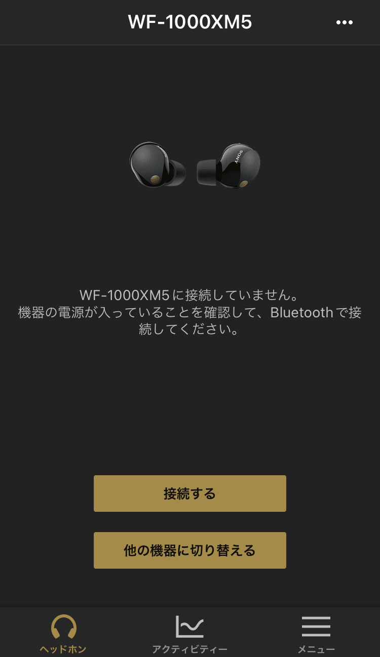 イヤホン WF-1000MX5 Amazon.co.jp: ソニー(SONY) ワイヤレスノイズキャンセリング