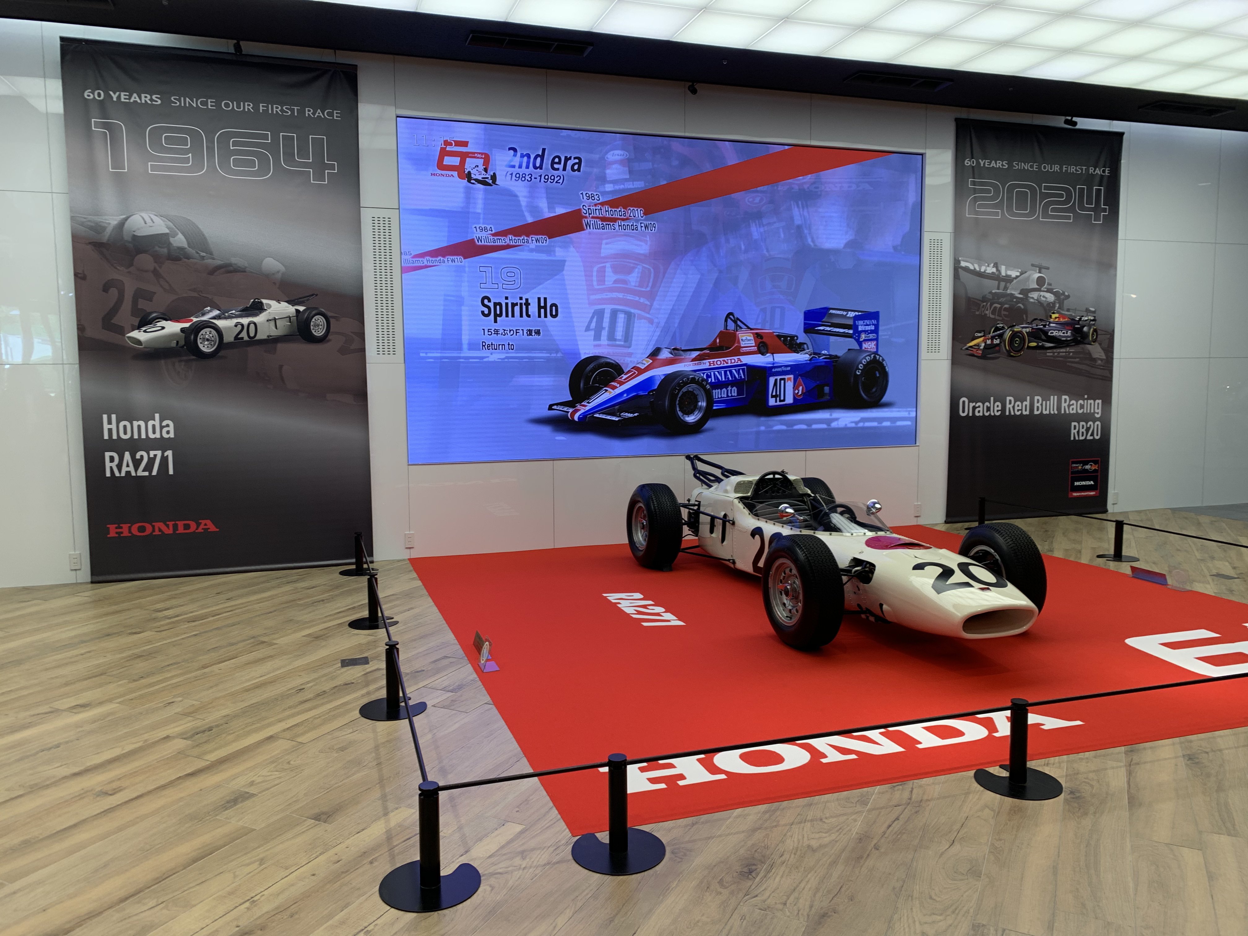 1/20 ホンダ RA271 1964 西ドイツGP ホンダコレクションホール 1964 Honda RA271｜F1マシン Powered by Honda｜F1｜Honda