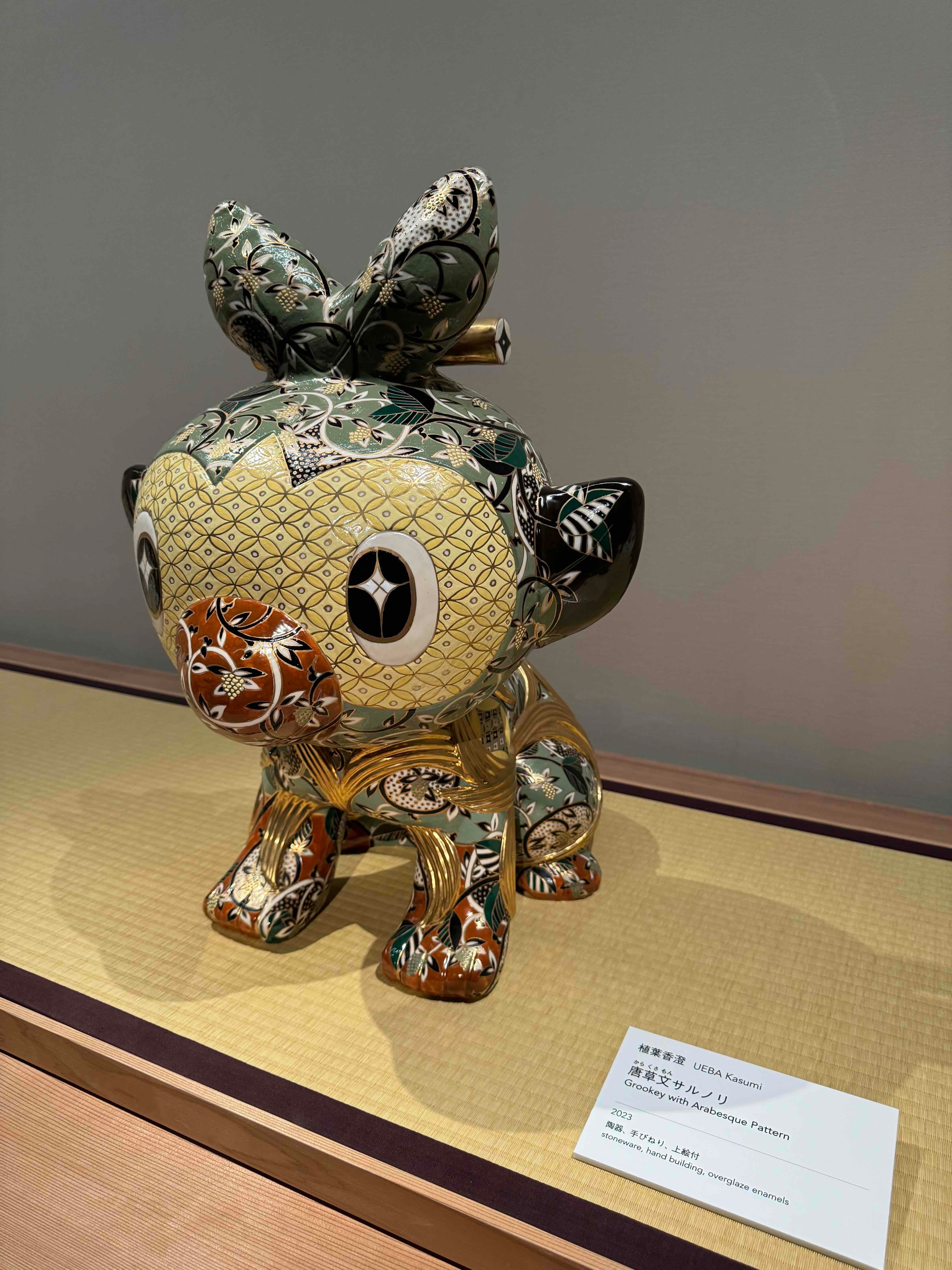 美術展2024#54】ポケモン×工芸展 美とわざの大発見＠MOA美術館｜mata