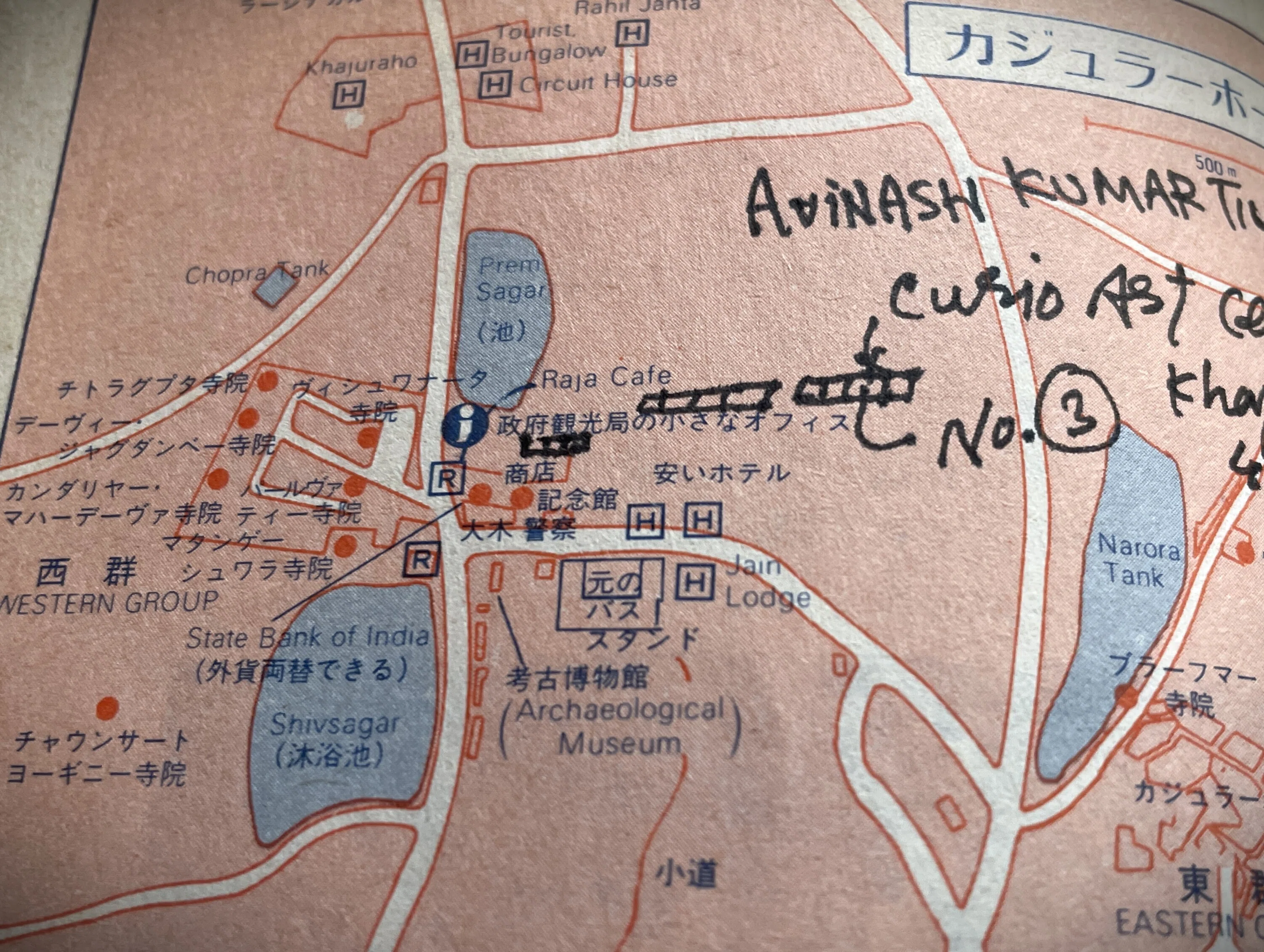 1980年ヨーロッパの地図、観光案内ガイド 1980年のヨーロッパ、三極世界 : r/imaginarymaps