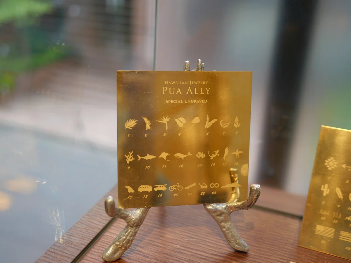 PUA ALLY 最高級ハワイアンジュエリー 11号 K14（PUA ALLY(プアアリ 
