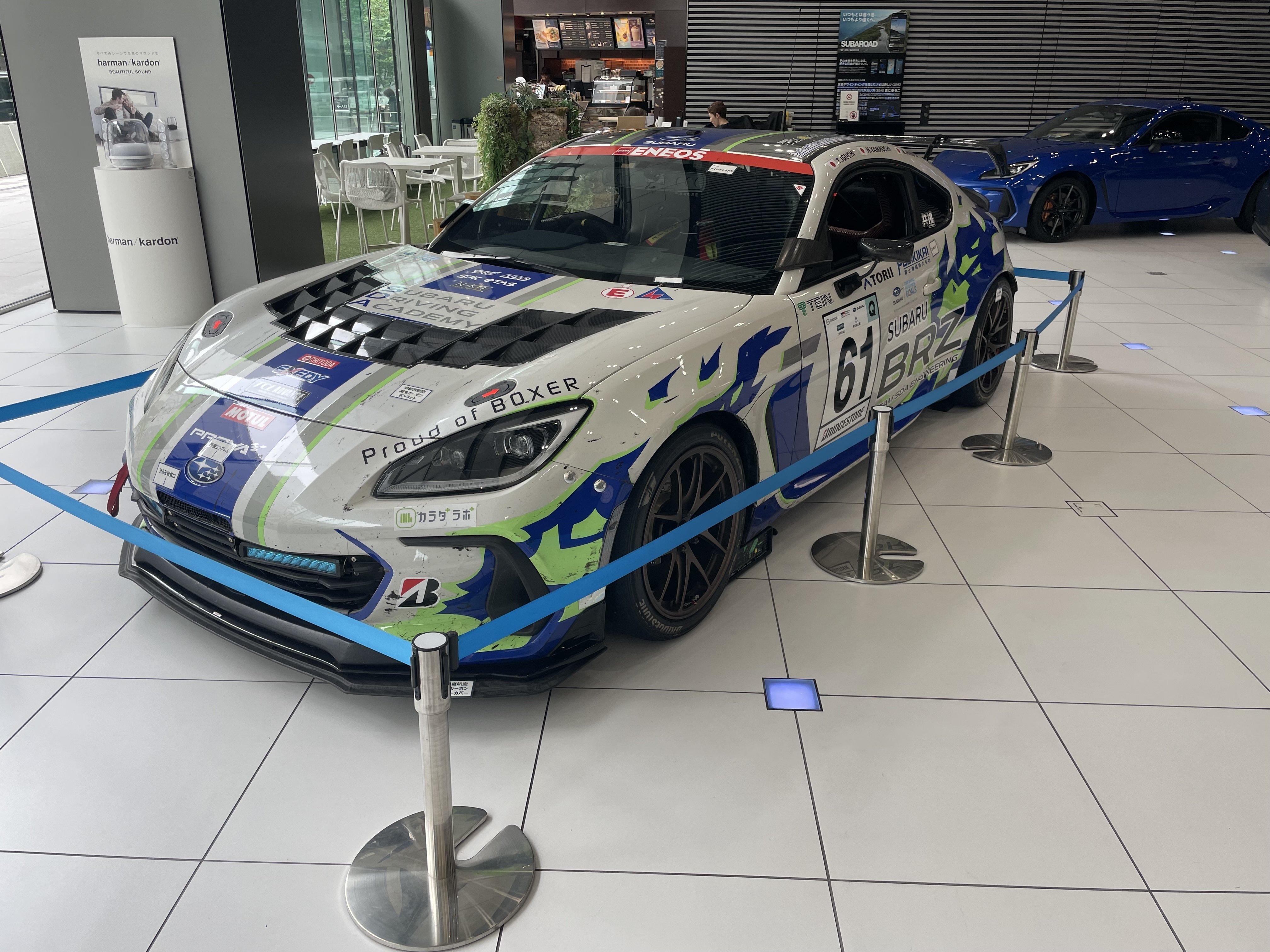 ちょっとした報告について｜ツタヤ