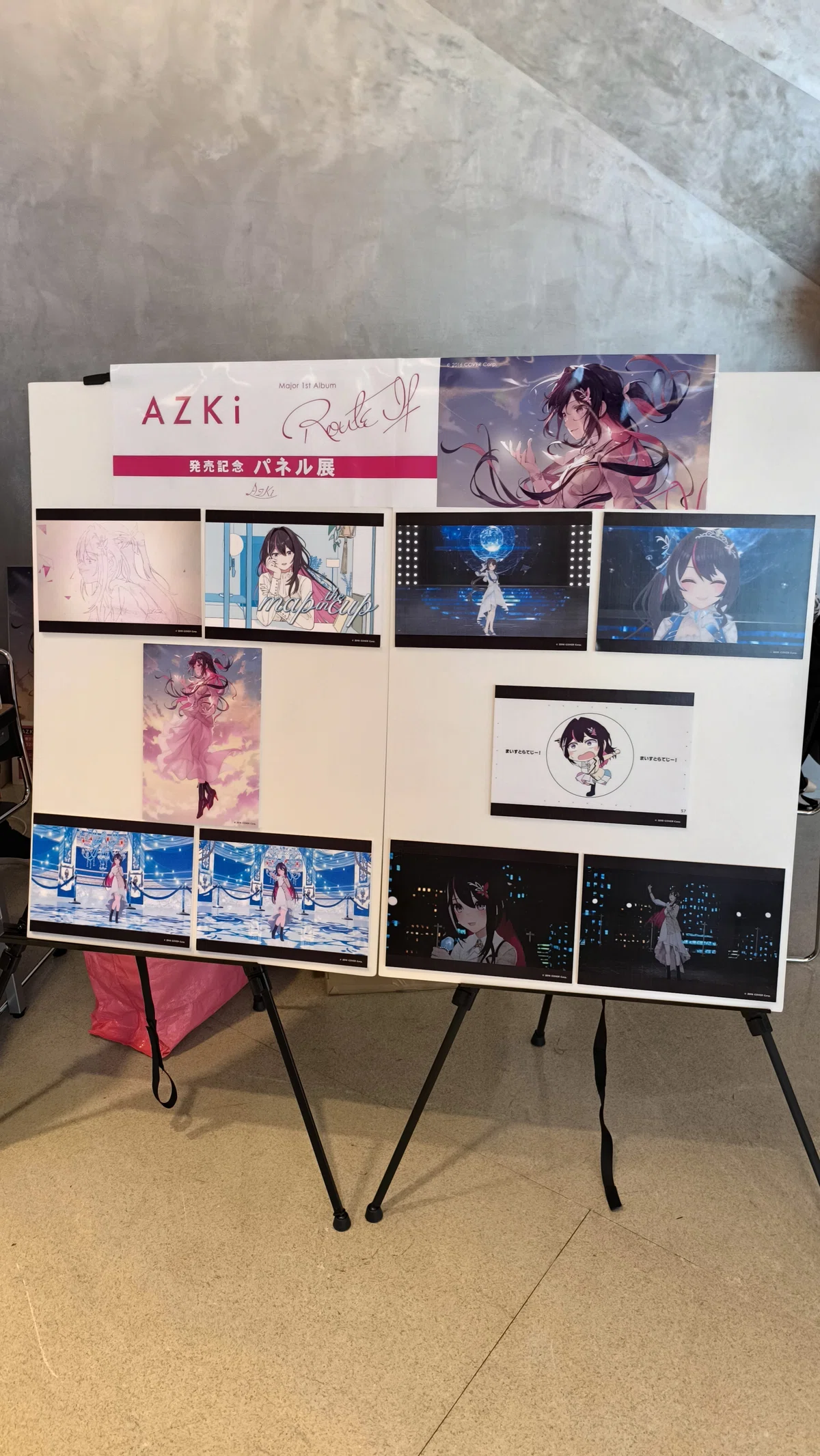 AZKi Major Debut LiVE「声音エントロピー」に行ってきた｜フォボス