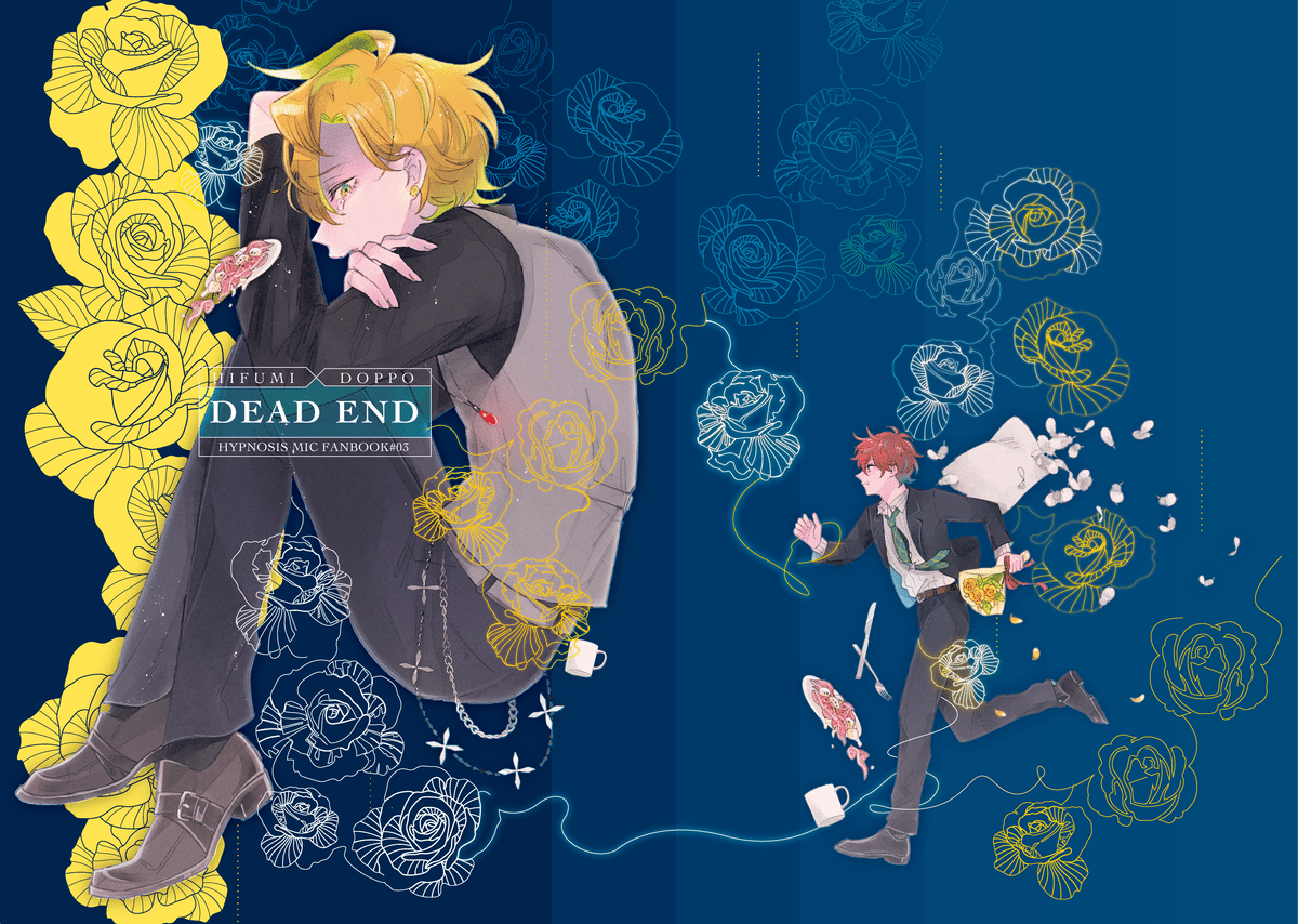 輪廻を信じています。|自己紹介と活動理念｜Rinne Design WORKS 