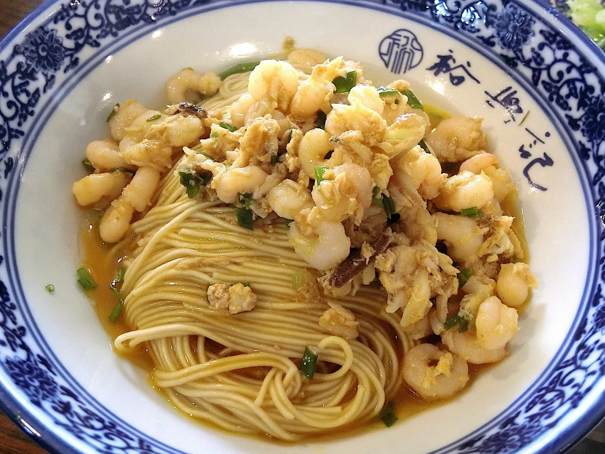 040 裕興記|上海市ご飯情報