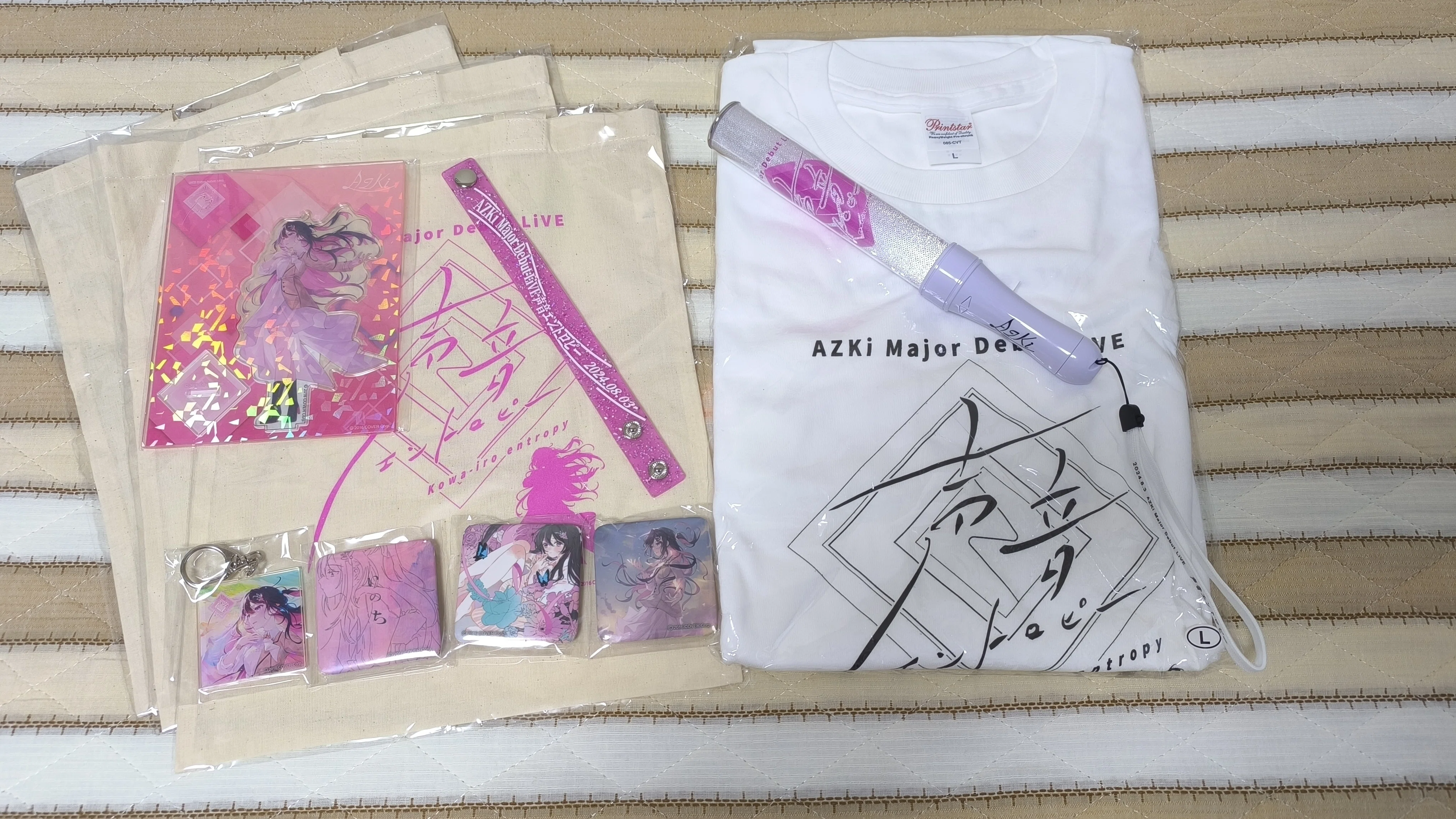 AZKi Major Debut LiVE「声音エントロピー」に行ってきた｜フォボス