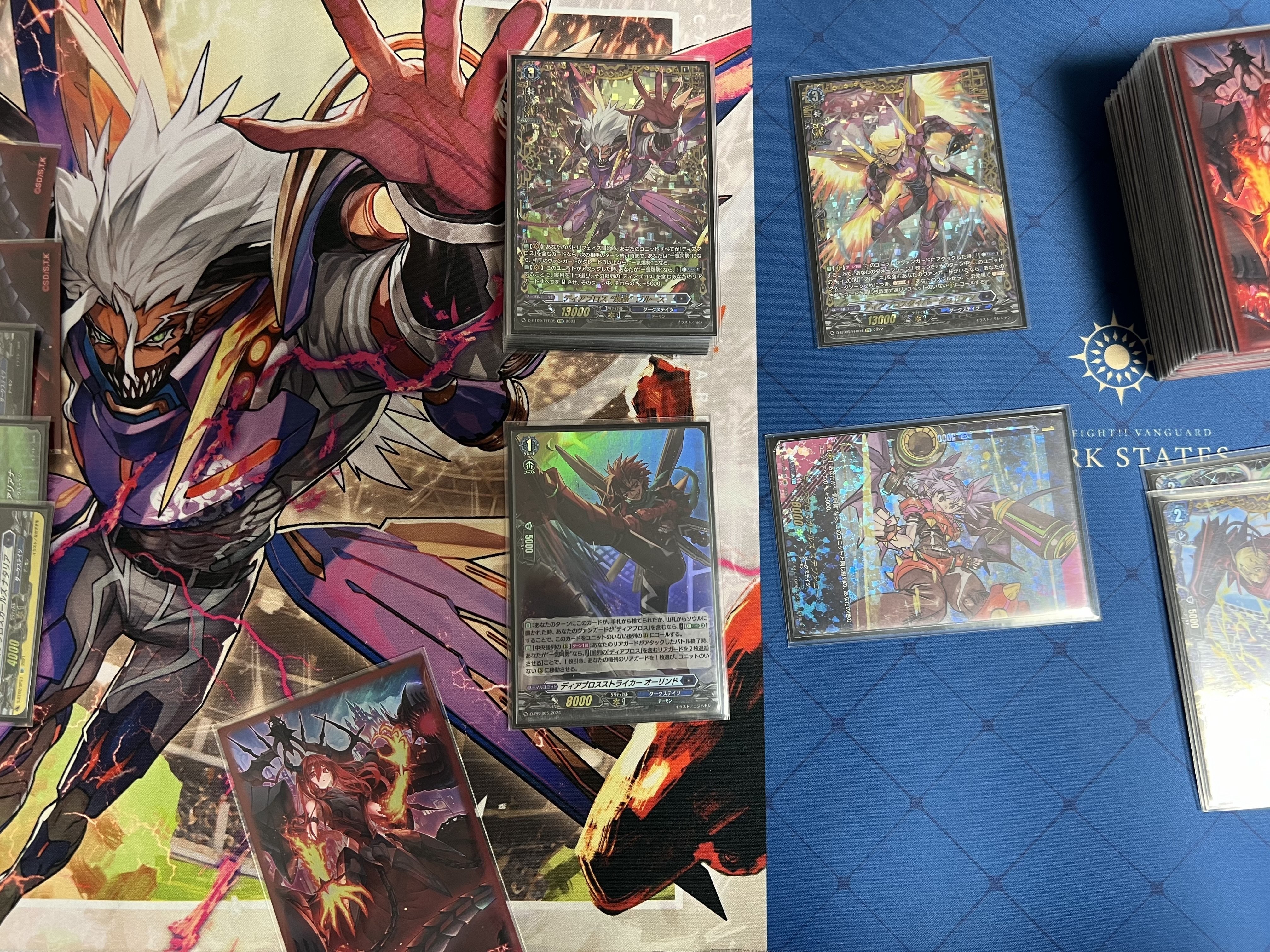 轟け爆音！止まらぬ衝撃！立ち塞がる者、その悉くを粉砕する