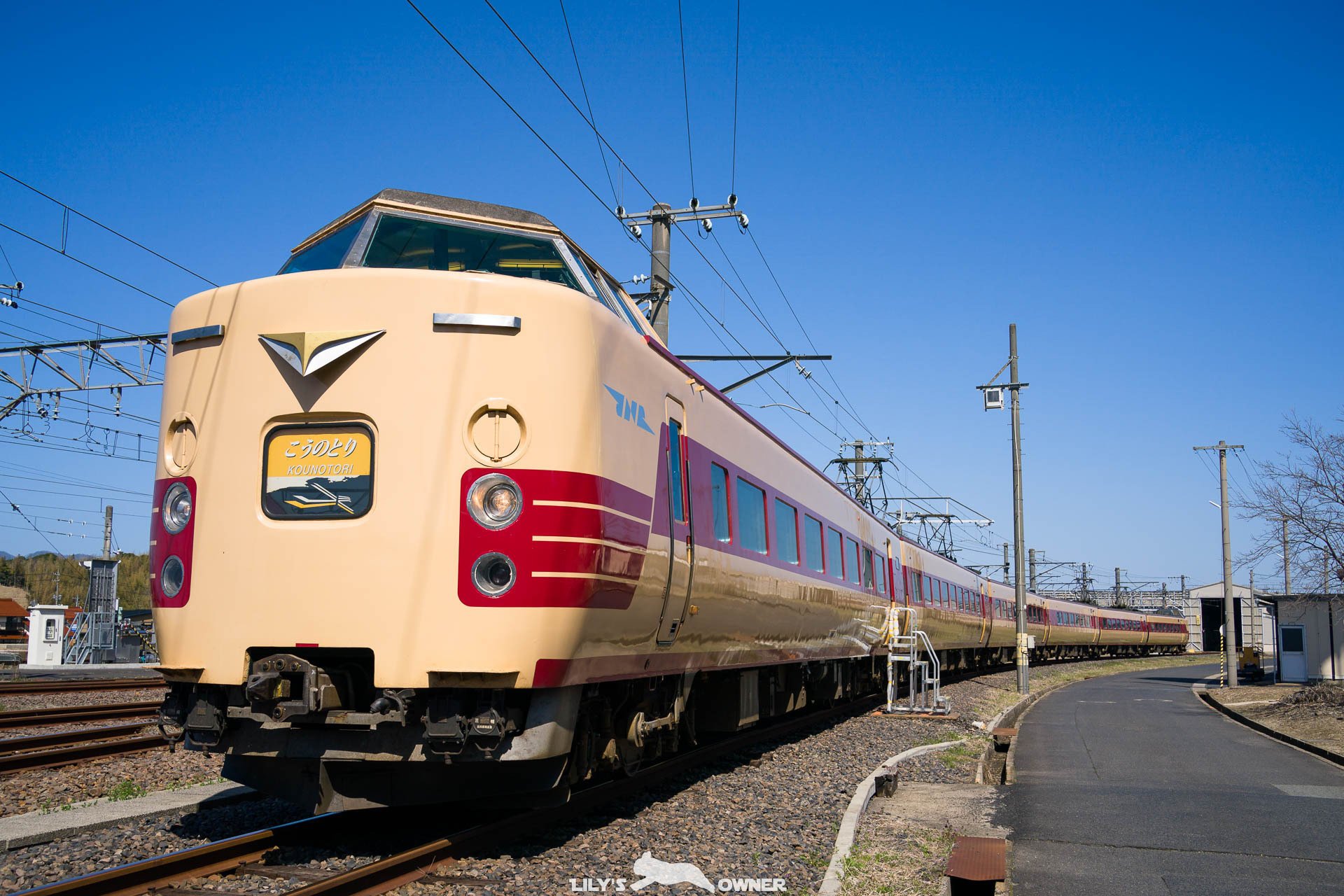 名鉄 準急たかやま 原寸大 復刻ヘッドマーク 新品未使用 名鉄 準急たかやま 原寸大 復刻ヘッドマーク 新品未使用 Yahoo