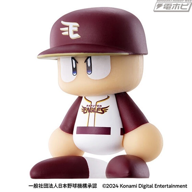 激安大特価！ サトちゃん サトコ 2体 セット 貯金箱 野球 レッドソックス スポーツトイ・アクショントイ