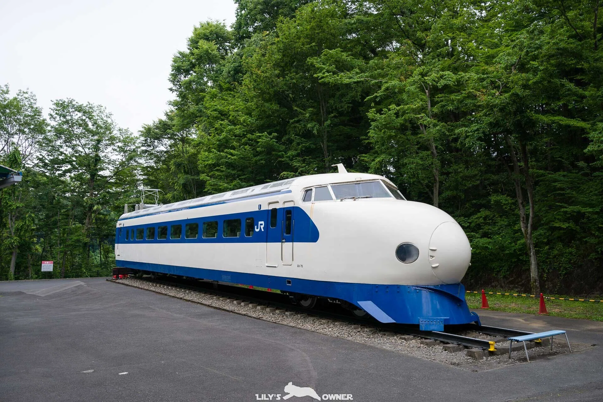 リニューアル前の青梅鉄道公園と新秋津のクモヤ145訓練車｜UnderTree