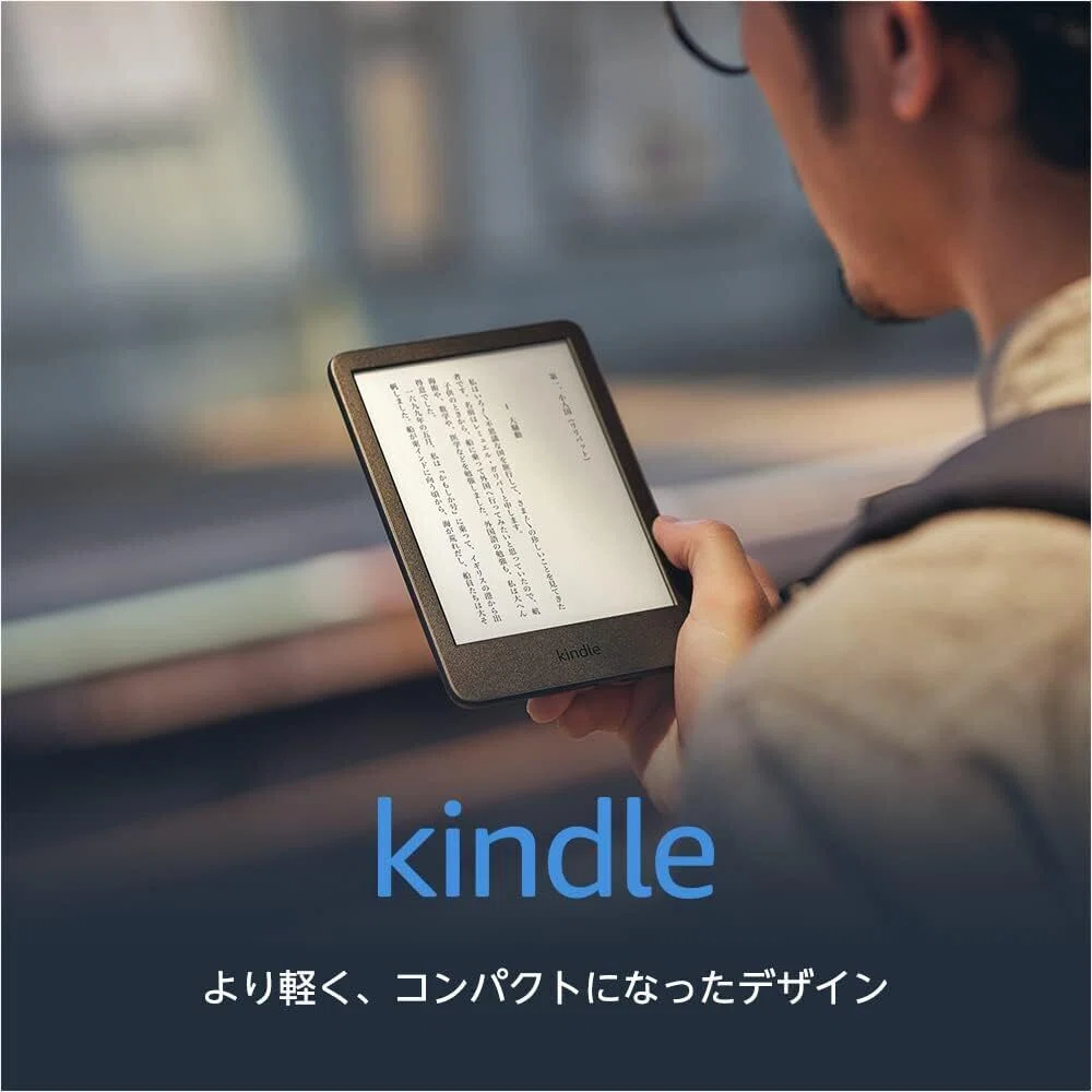 3/8購入 Kindle Paperwhite第11世代6インチディスプレイ（Kindle 