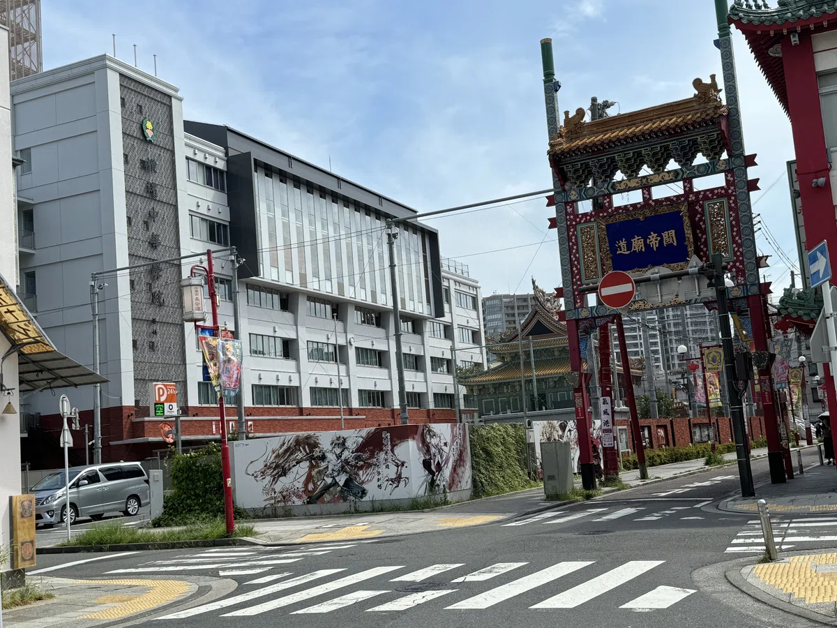 画像