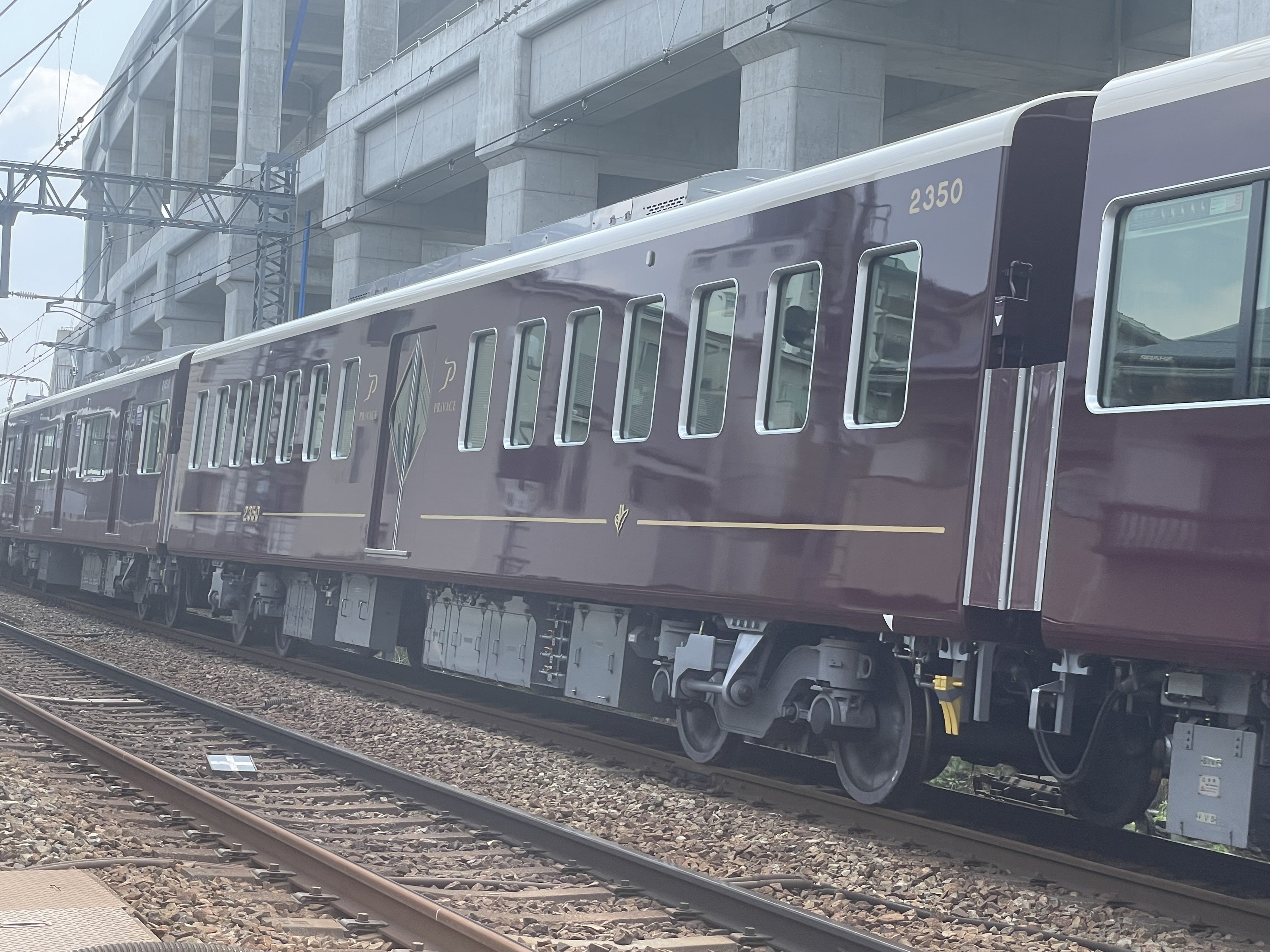 阪急】2300系｢PRIVACE｣ 2024/08/04｜N700のぞみ