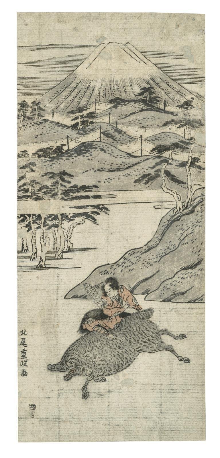 真作/姫島竹外/寒山幽趣図/山水図/掛軸☆宝船☆AF-102 （真作舟山三朗  