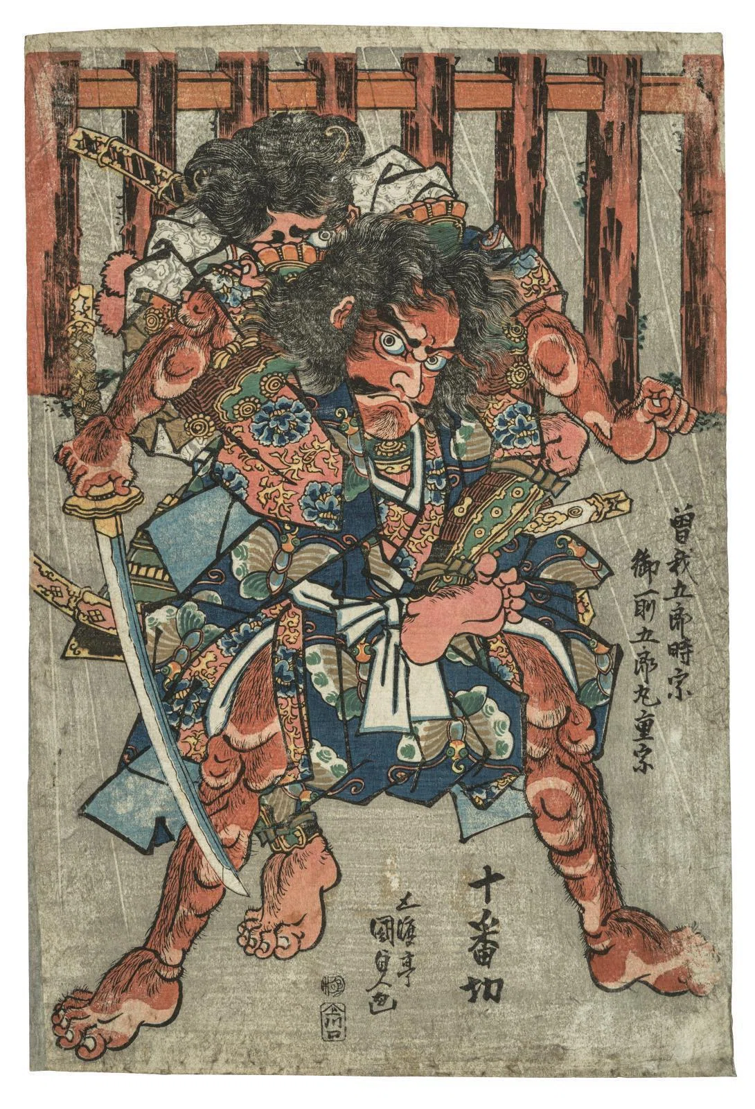 THE HEROES 刀剣×浮世絵－武者たちの物語 復習メモ｜ゆきにゃん