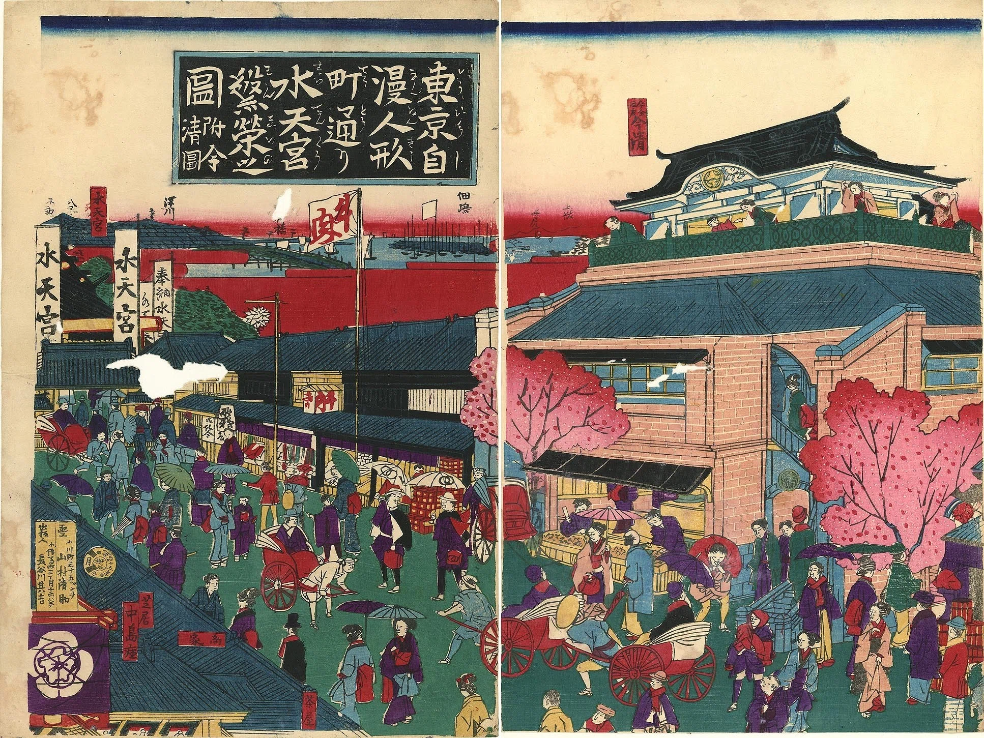 日本橋蛎殻町 その壱｜東京Slowly²