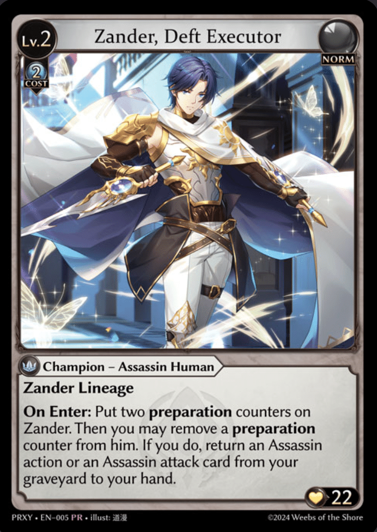 Starting Out: Grand Archive TCG Vol. 24 - Proxia's Vaultって