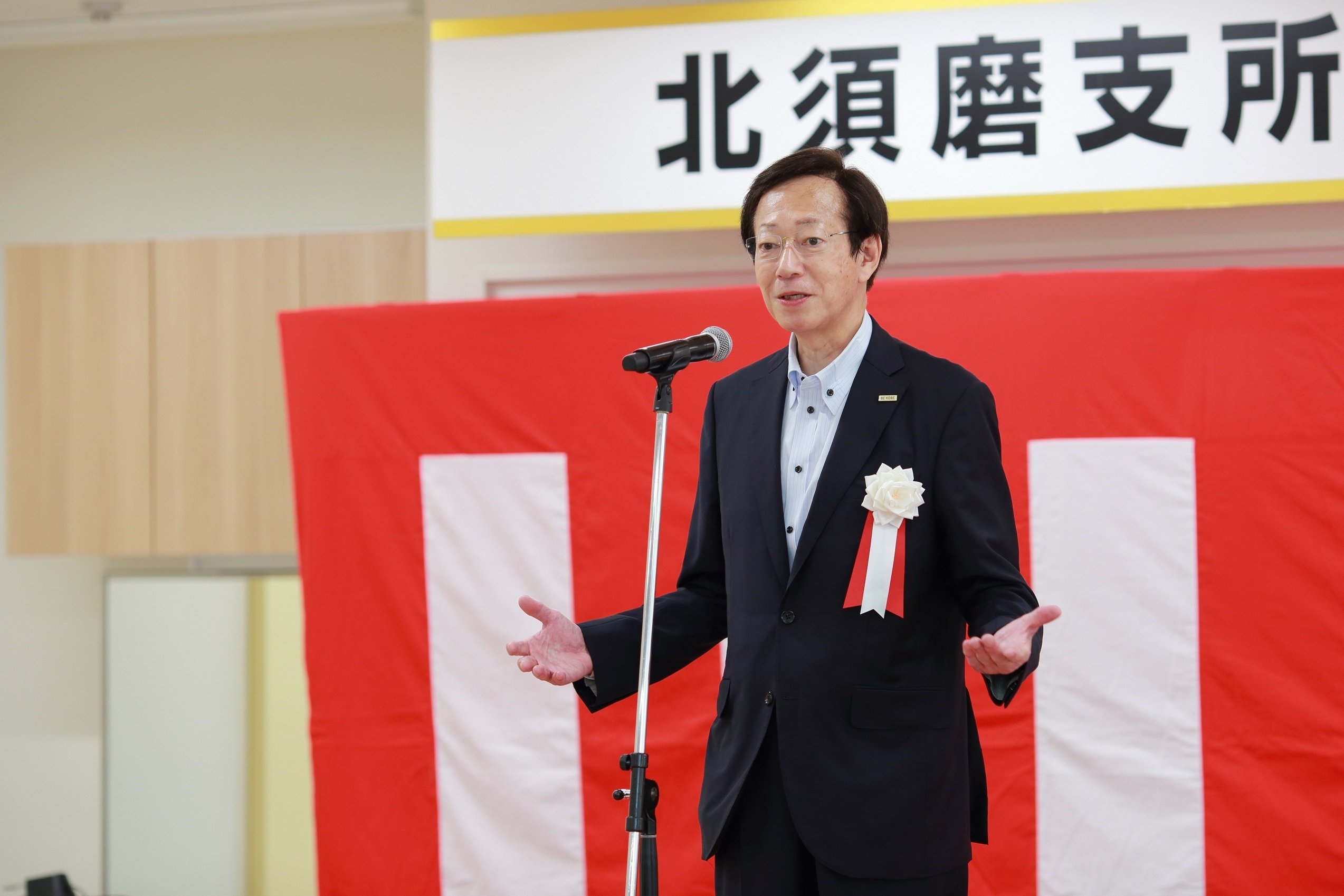 名谷・北須磨支所がリニューアル！ 何が変わったのかざっくり紹介