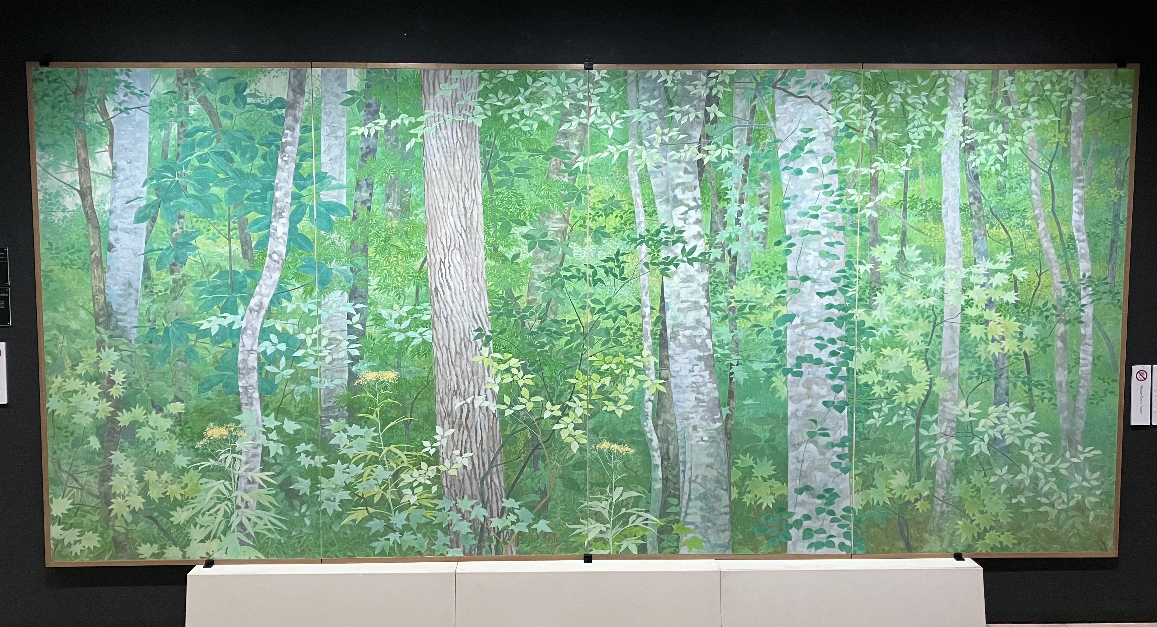 佐々木裕而　「緑雨落葉松林 」　日本画 佐々木裕而（Yuji Sasaki）作品一覧 :: 絵画買取・販売 - シバヤマ