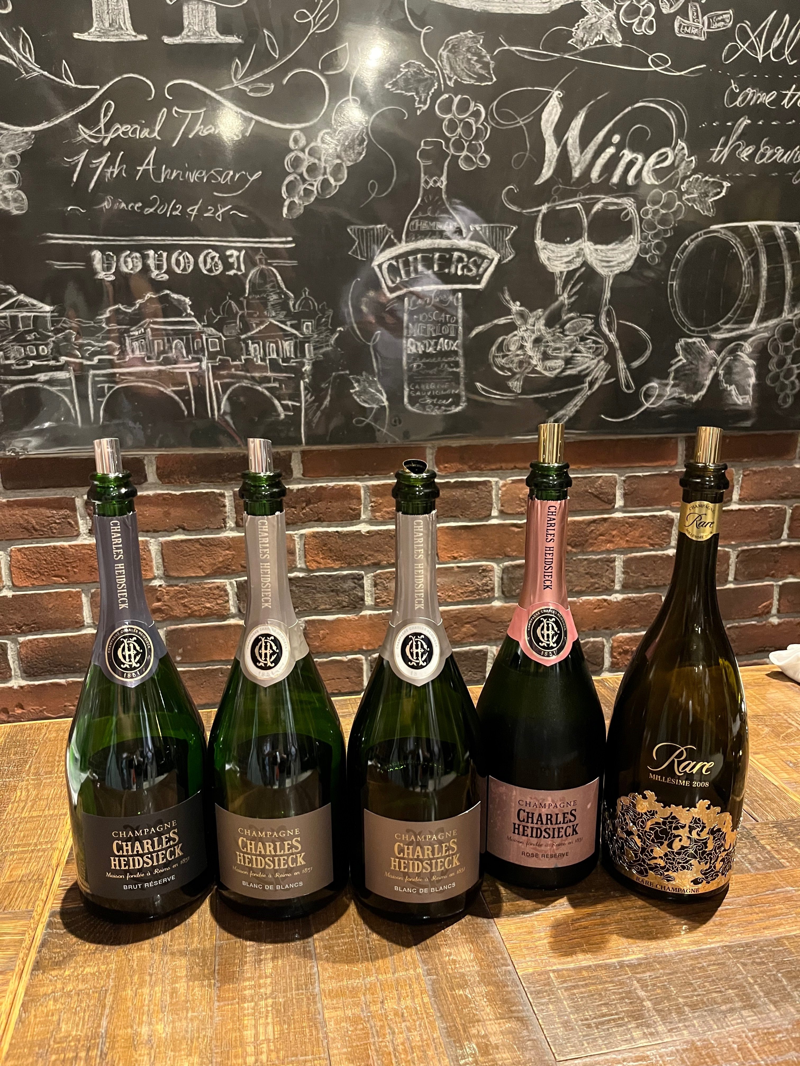 ワイナリー訪問記】フランスシャンパーニュ②｜しゅわTokyo