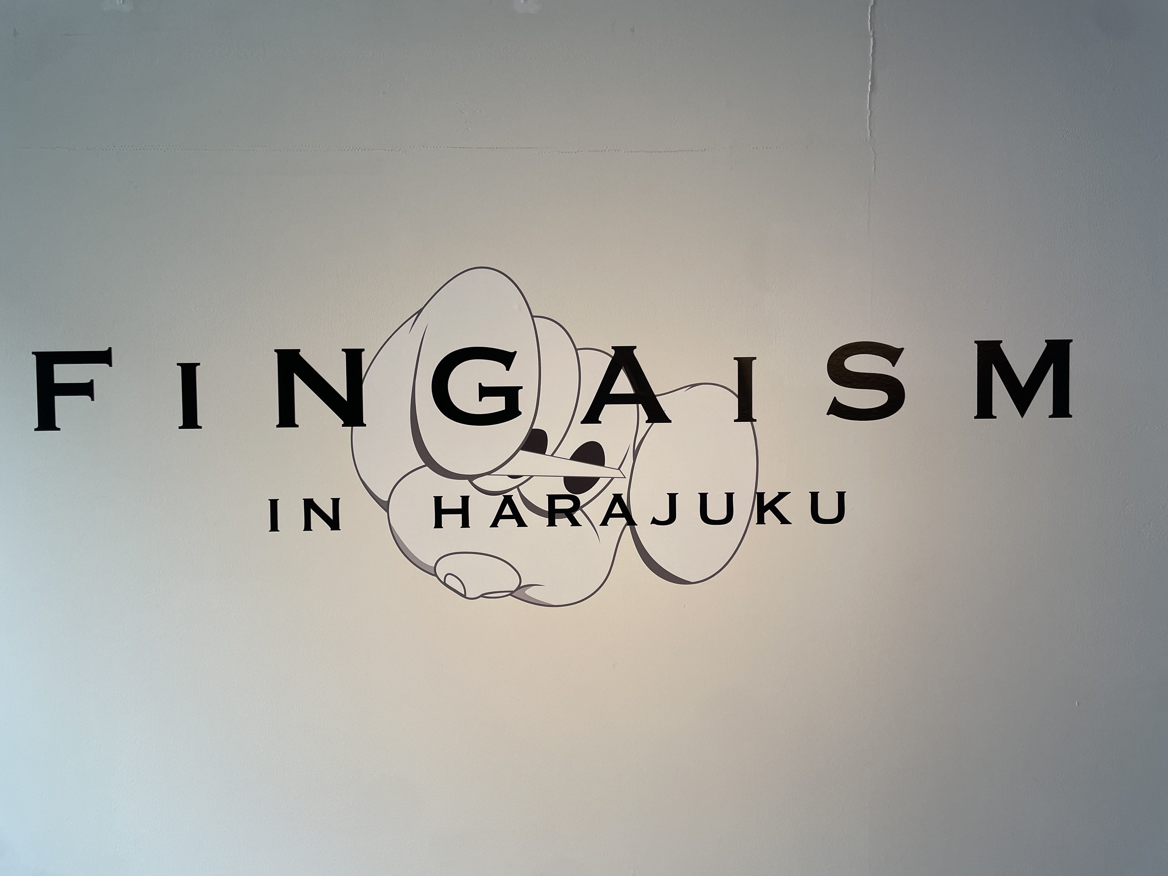 千賀健永さんによる、世界一のキャラクターアートへの挑戦。事前