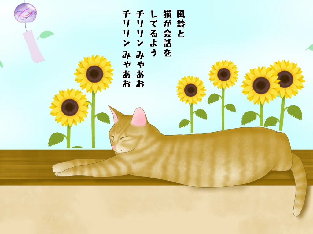 ちりりん様用です 手狭