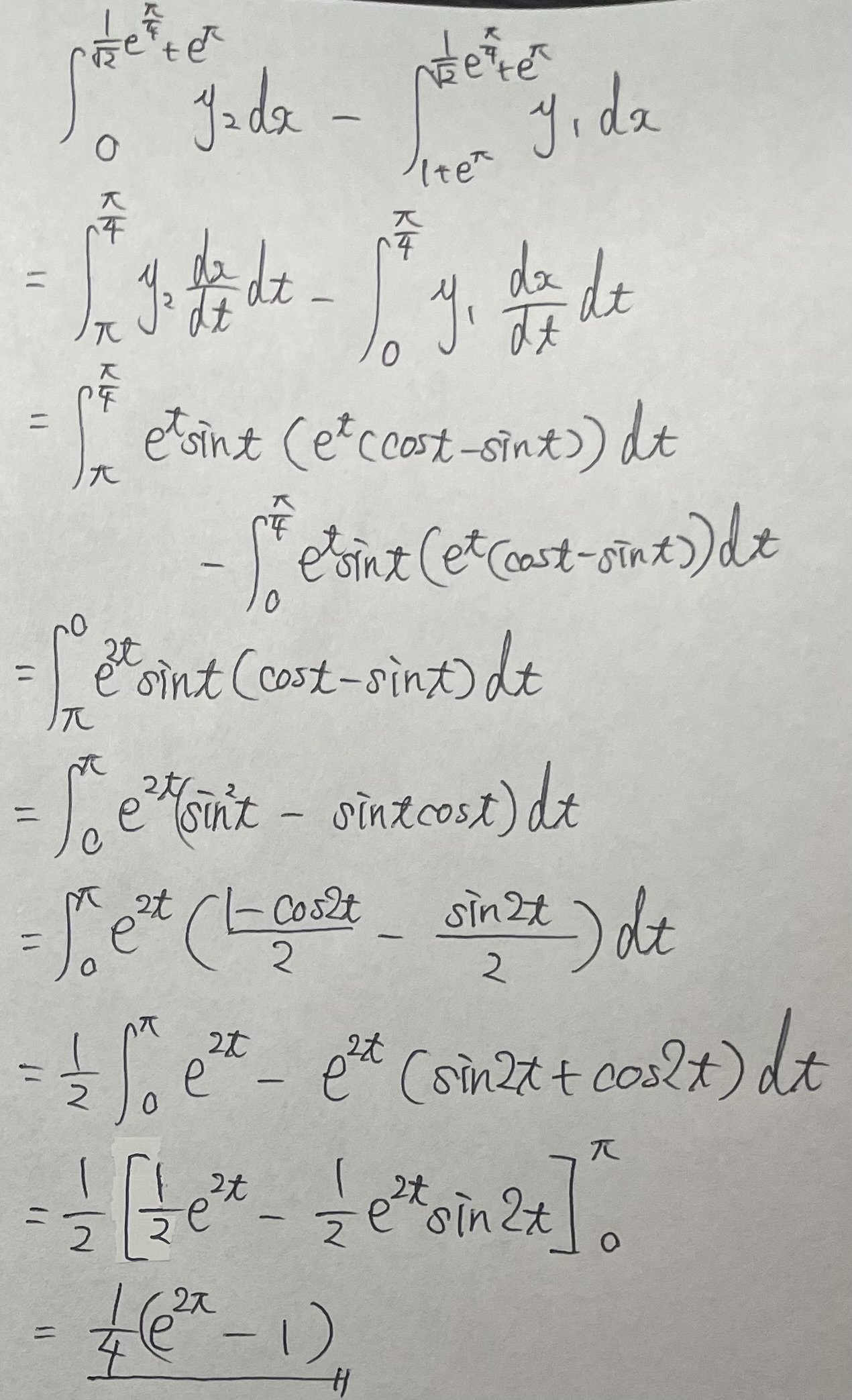 阪大理系数学2022を解く 大問5｜ルイボスティー