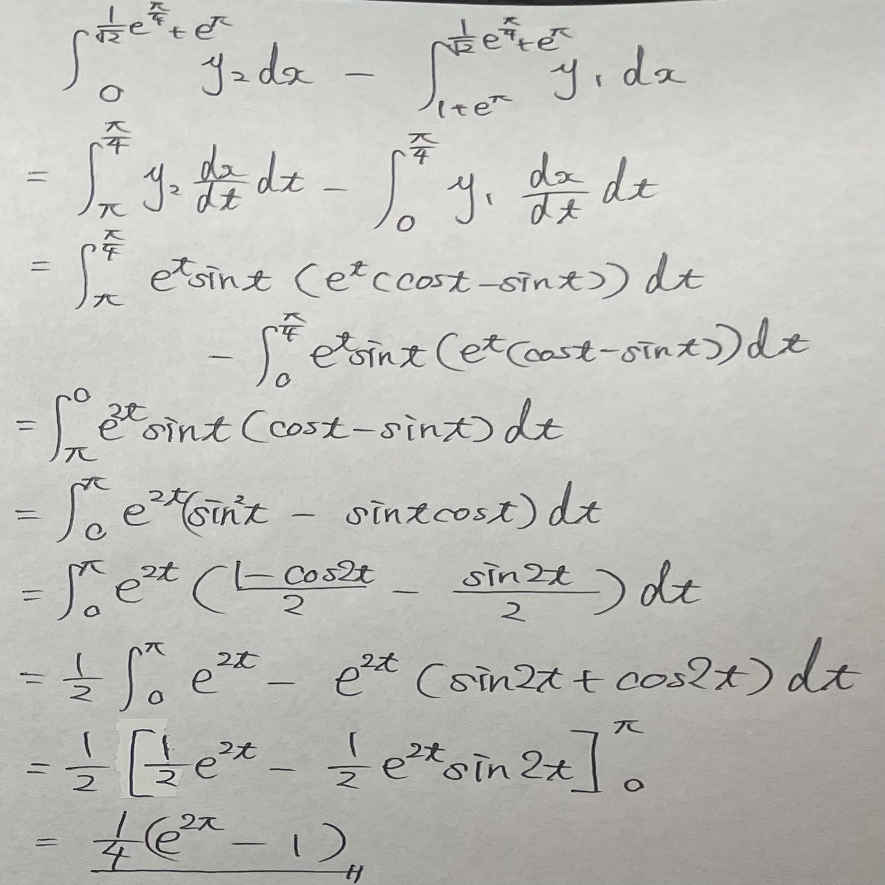 阪大理系数学2022を解く 大問5｜ルイボスティー
