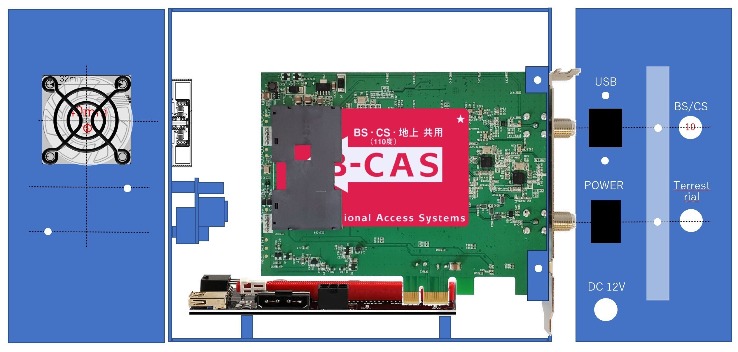 地デジ/BS/CS放送8CH復調BOX|kaz 地デジ/BS/CS放送8CH復調BOX|kaz